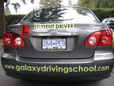 Galaxy car